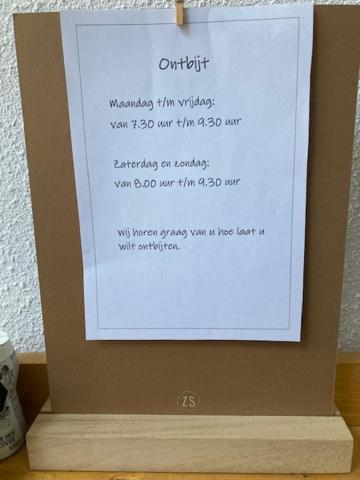 Vertoeven Bij Verhoeven Oud-Alblas Zewnętrze zdjęcie